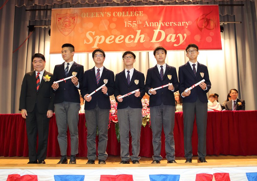 speech day0085